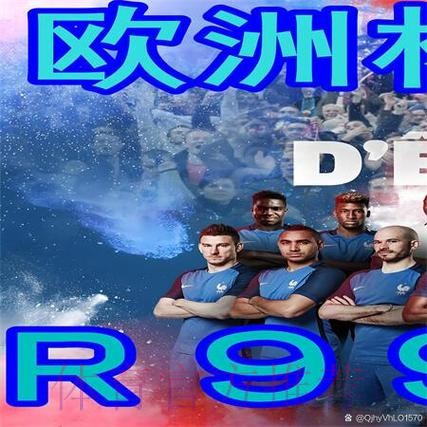 安全可靠的 世界杯下注平台官网推荐