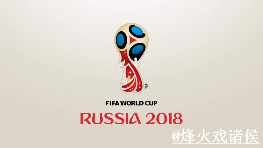 2026世界杯开户注册详细教程